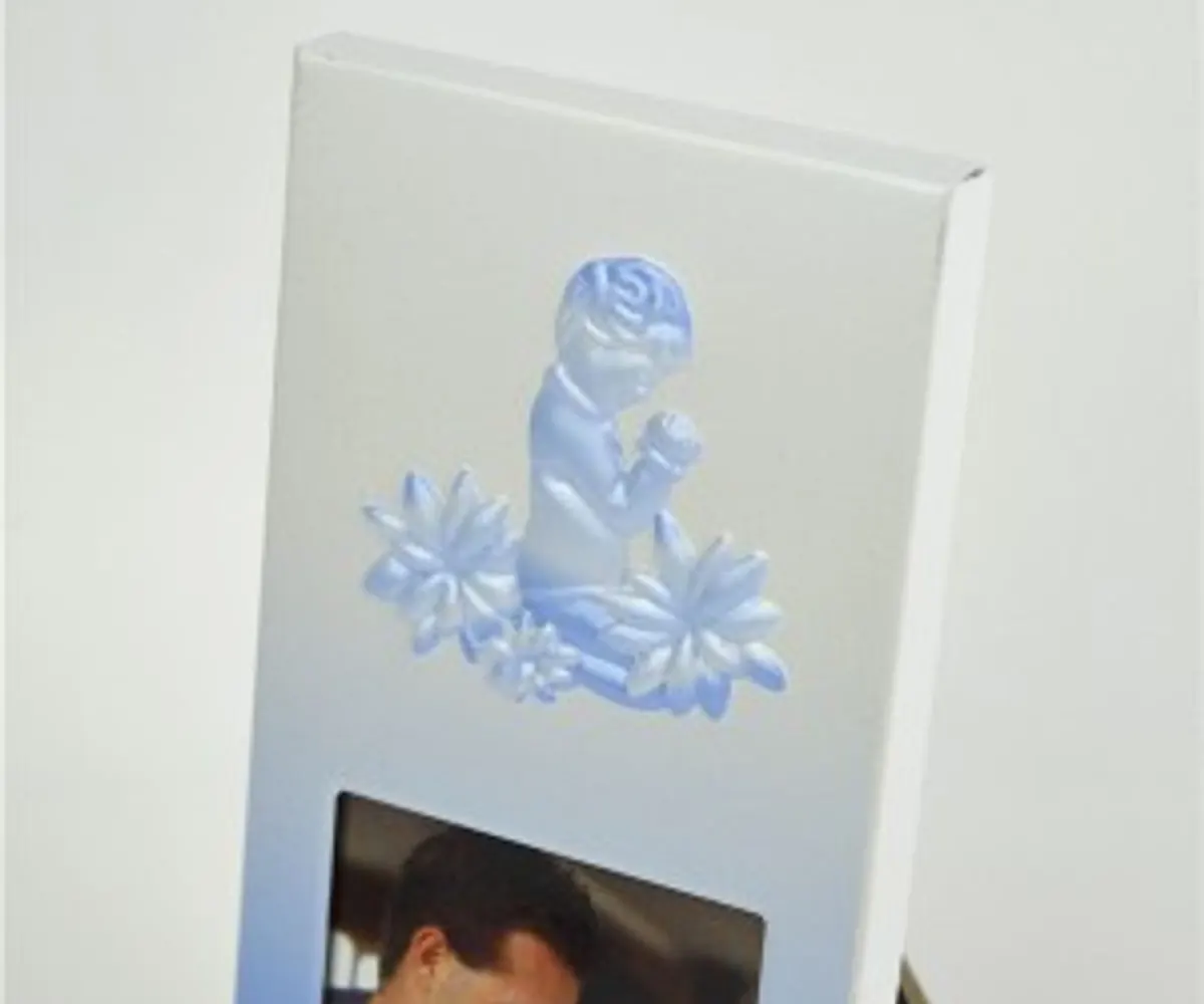 Christening picture frame